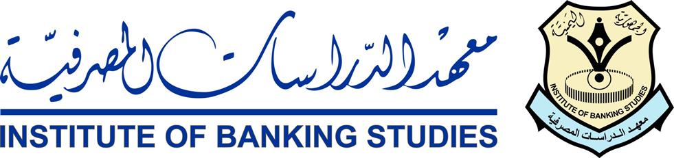 CIBAFI LOGO