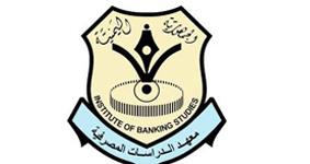 CIBAFI LOGO